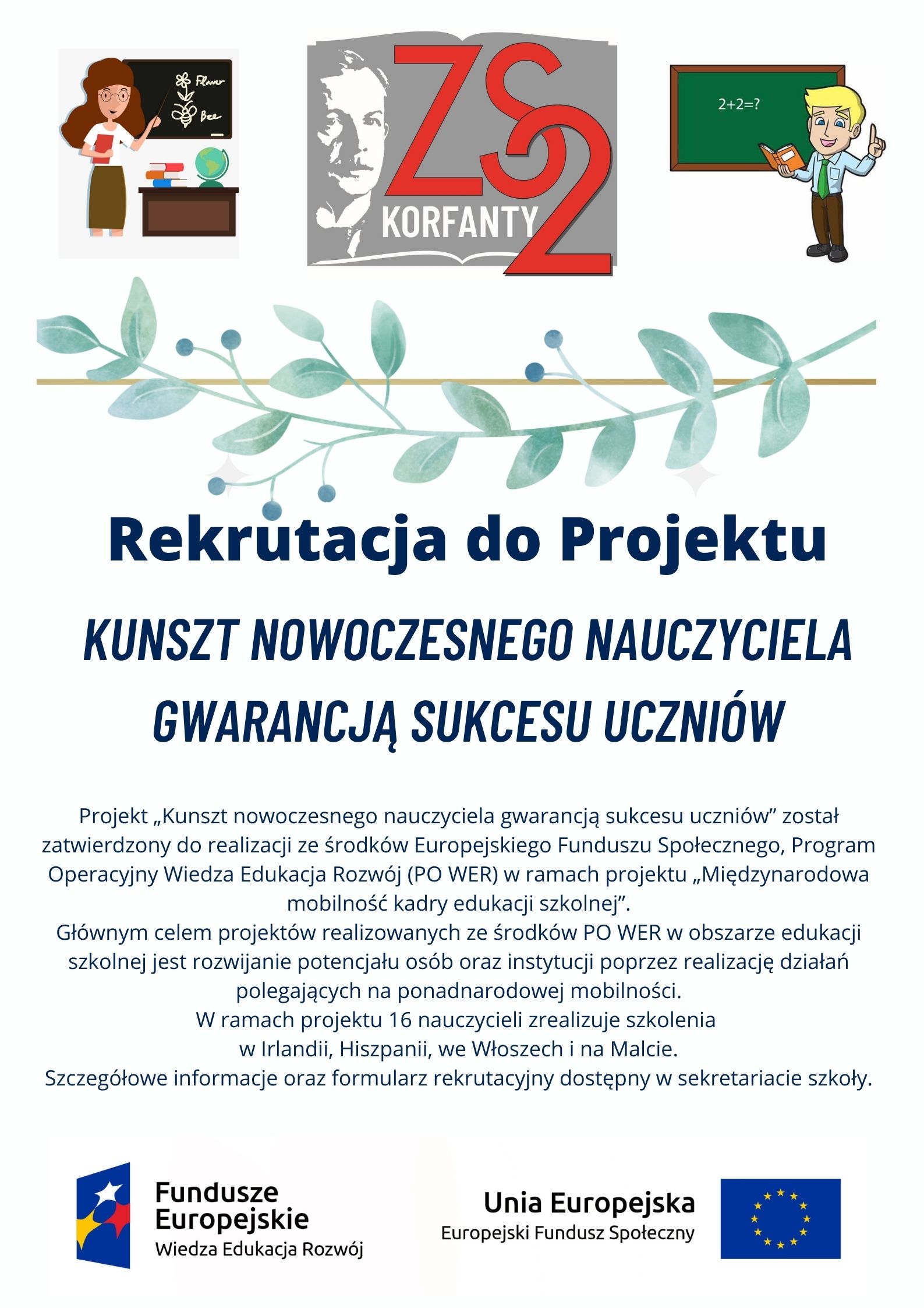 Kunszt_nowoczesnego_nauczyciela_gwarancja_sukcesu_uczniow.jpg