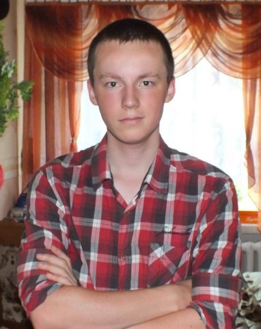 Photograph
